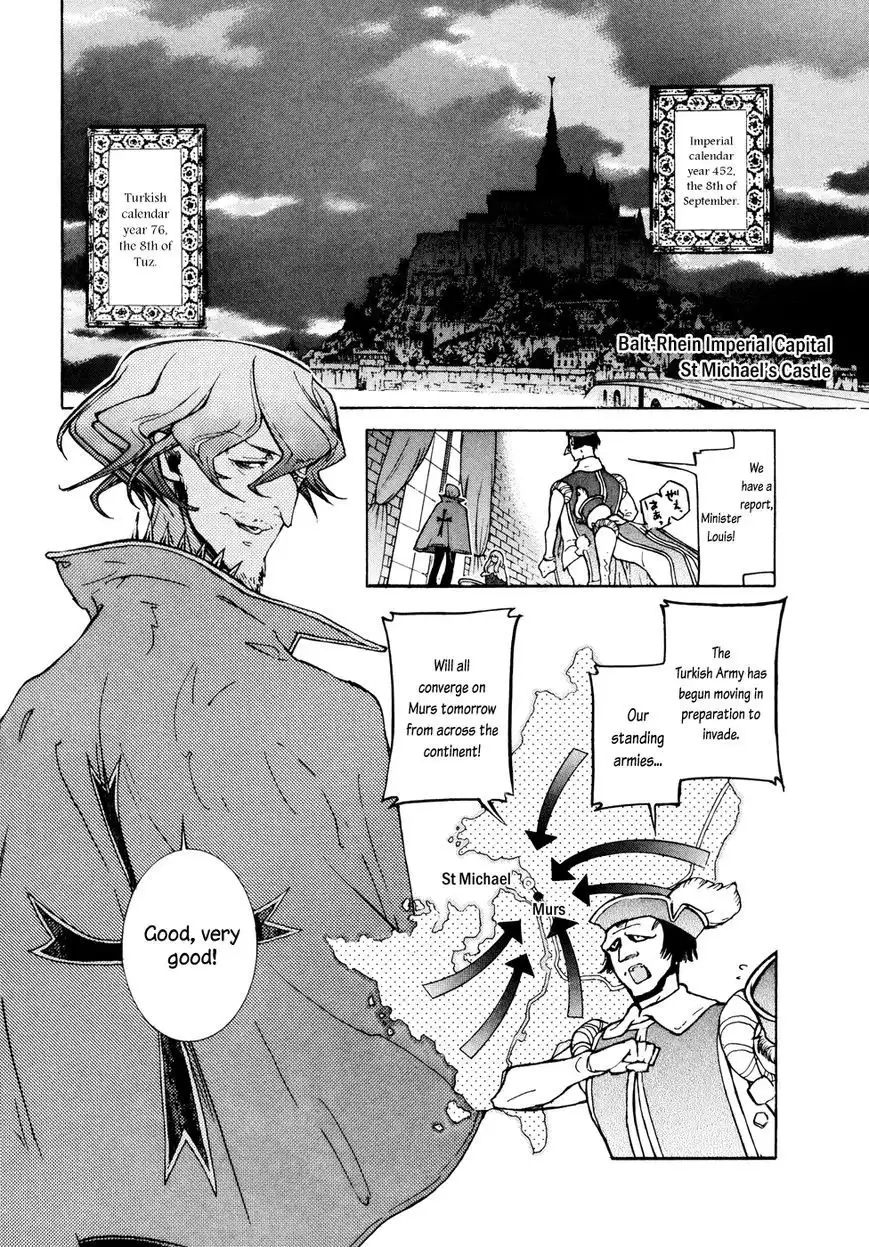 Shoukoku no Altair Chapter 79 10